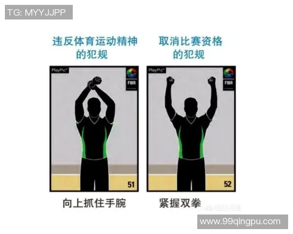 中锋在篮球比赛中的战术运用与技巧提升全攻略